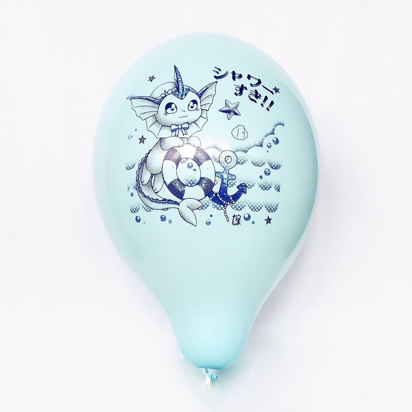 Water Pokes - Belbal 14" Balloons