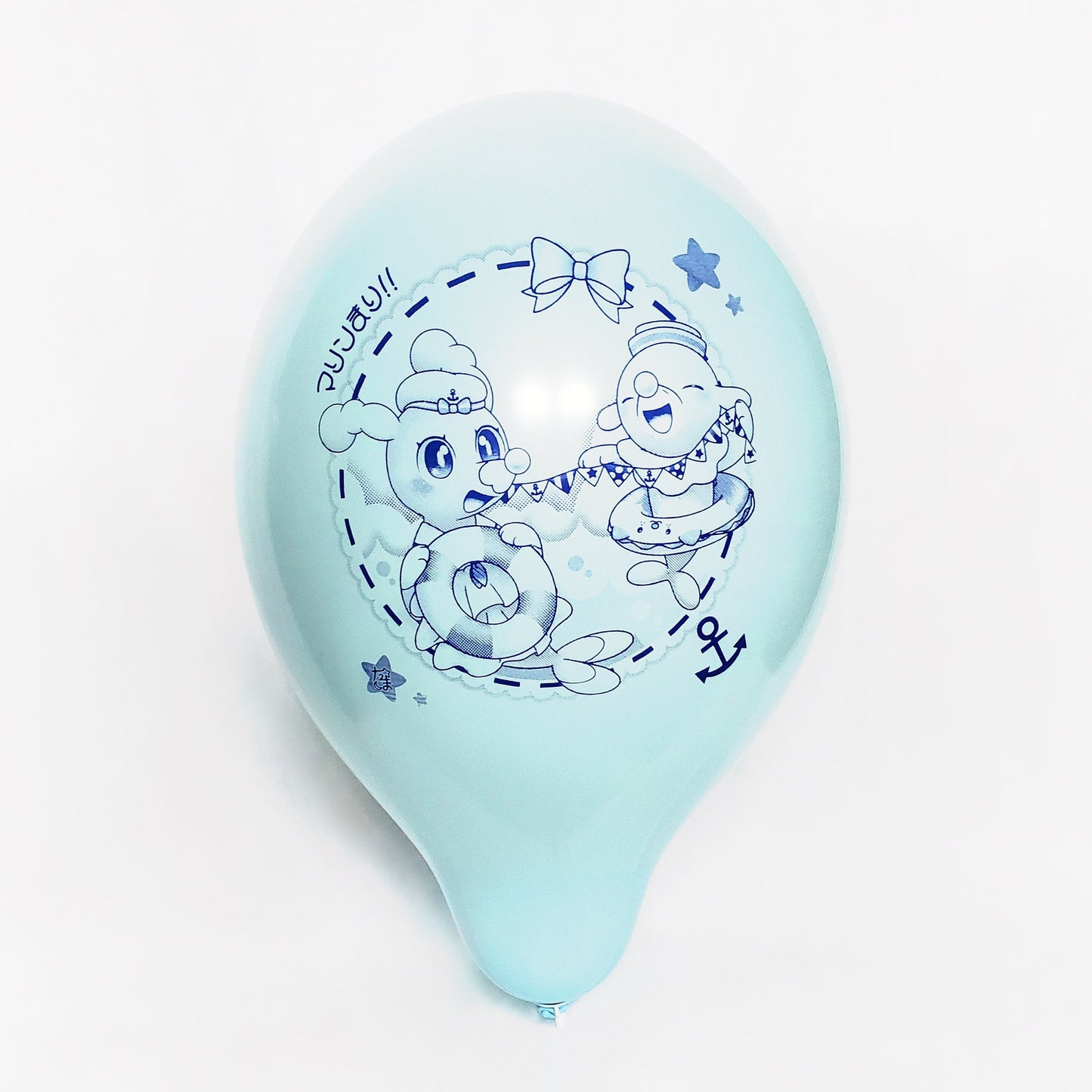 Water Pokes - Belbal 14" Balloons