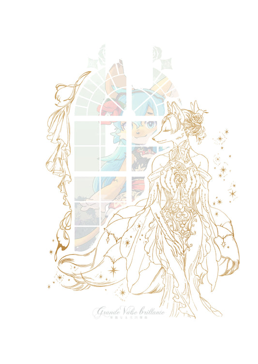 Grande Valse brillante - Kemono Fashion Zine + Exclusive Postcards